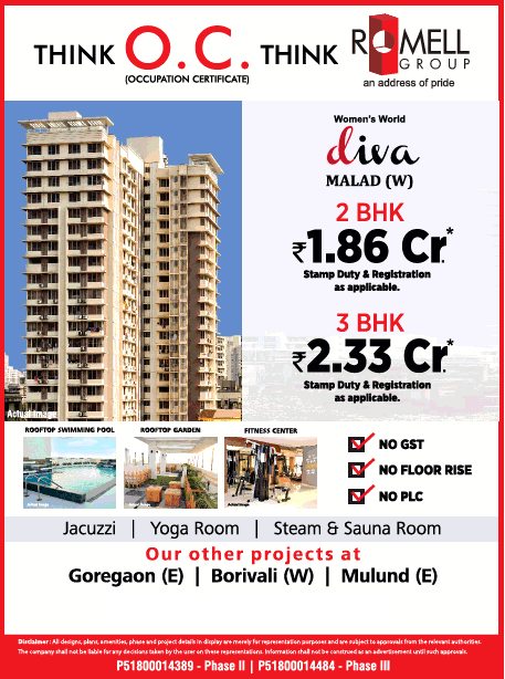 Book 2 BHK Rs 1.86 Cr stamp duty and registration as applicable at Romell Diva, Mumbai Update